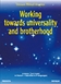 DVD PAL - Working towards universality and brotherhood